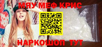 а пвп мука Малоярославец