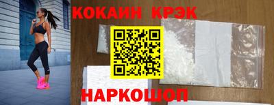 а пвп мука Малоярославец