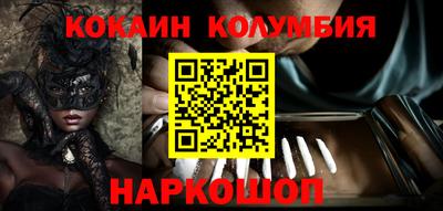 а пвп мука Малоярославец
