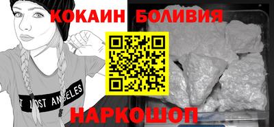 а пвп мука Малоярославец