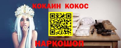 марки nbome Каменск-Уральский