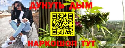 а пвп мука Малоярославец