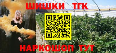 альфа пвп Малгобек