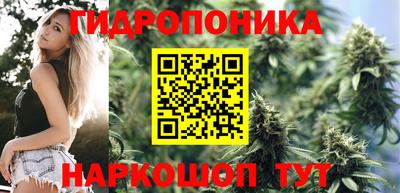 бошки Мариинск