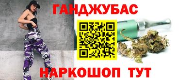 а пвп мука Малоярославец