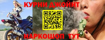 а пвп мука Малоярославец