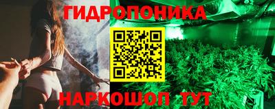 а пвп мука Малоярославец