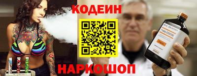 а пвп мука Малоярославец