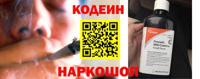 а пвп мука Малоярославец
