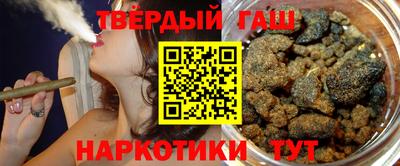 а пвп мука Малоярославец